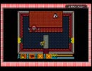 今更でもオモロイメタモードをプレイ　１４