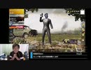 #七原くん 20190919「ＰＵＢＧモバイル テスト」米ビュHD前編 #PUBGモバイル #PUBG_MOBILE #PUBGMOBILE #PUBG