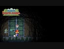 ホラーマリオ『スーパーペーパーマリオ』#27