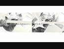【はやとが弾いた】人工呼吸 - 傘村トータ【バンドアレンジしてみた】