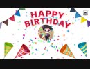 【テニラビ】黒羽春風の誕生日～フルボイス 各キャラの台詞集～【2020】
