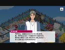 【テニラビ】宍戸亮の誕生日～フルボイス 各キャラの台詞集～【2020】