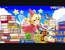 レトロなパズルゲーム！ＰＳＰルプ★さらだ　ぽーたぶるまたたび05【土日の１時はナゾトキタイム】