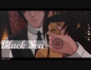 MMD - Black Sea 18+ (NSFW)