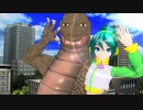 【初音ミク】巨大少女【Project Diva MEGA39`s(switch)】