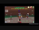 Toontown Rewritten Memories - 55 (Walk Along/Stalk me) Accidentally cut half way!!