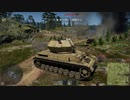 軽装甲レイプ！対装甲戦闘車両と化した対空砲.Ostwind II