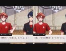 【ツイステ】エースにキレるデュース【TWISTED WONDERLAND】【ツイステッドワンダーランド】