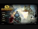 お試しSteam 59