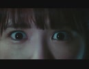 真夏のホラー劇場