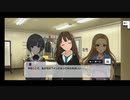 【デレステ営業コミュ】#2e