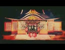夢のまた夢/歌ってみた【鈴奏】