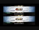 【三国志大戦6】ノンレア呉バラ武勇伝・409『4人目の絆武将と十一陣の砦戦』