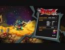 MAD RAT DEAD（マッドラットデッド）体験版 ステージ１