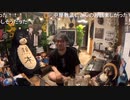 真夜中のすえ咄 vol.21［20.09.20］