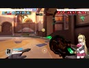 overwatch　弦巻マキ実況　part19-2