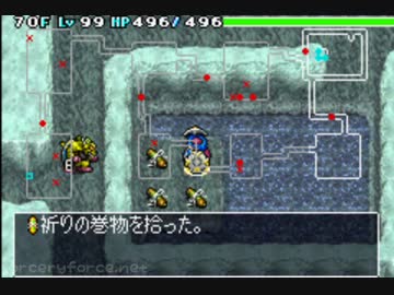 3.3.7ビョーシ!!   トルネコ一家の冒険記  外10個 3.3.7ビョーシ!! トルネコ一家の冒険記 外10個 漫画