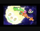 ホモと見る一般御三家とクソザコブロッコリー.MKR