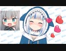 サメちゃんサメちゃんサメちゃんサメちゃん