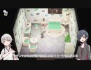 【刀剣乱舞偽実況】伊達太刀の無人島開発日誌 8冊目【あつ森】
