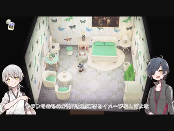 【刀剣乱舞偽実況】伊達太刀の無人島開発日誌 8冊目【あつ森】