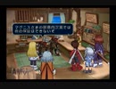 【実況】テイルズオブシンフォニア #10