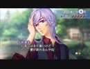 再び弾けユゲコ！ 金色のコルダ3フルボイスSpecial響也・東金・土岐ルート実況プレイpart33