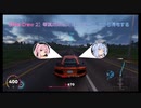 【The Crew 2】琴葉姉妹はストレス発散したから帰宅する