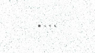『夢の中』初音ミク/れい 【オリジナル曲】