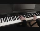 mamomo - SENGOKUHARA_02 [cover]