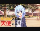 【エロゲ実況】ハミダシクリエイティブ＃８【まどそふと】