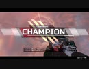 APEX LEGENDS～カチャカチャ音を添えて～ランパート編～