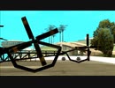 [一応東方GTA]　GTA SA 初心者向け解説　番外304