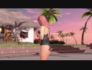 【DoaX3】着替え中断 ほのか(日焼二種 乳揺れ) 92918
