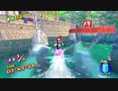マリオサンシャインやったときの5