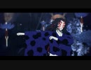 【鬼滅のMMD】 CHUNG HA - PLAY 『 黒死牟 』