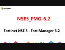 NSE5_FMG-6.2 Training - Fortinet NSE 5 - FortiManager 6.2