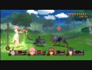 [Xbox360]テイルズオブヴェスペリア体験版-BS・FS集Rev.B