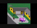 【PAPERBOY2 ✖️ aiueo700】この岩倉の外へ【ビラ配り進駐軍】