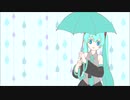 【初音ミク】雨まとめ【+重音テトたち】