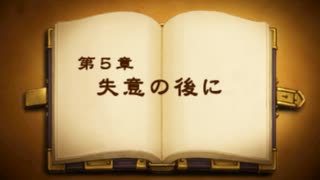 【レイトン教授vs逆転裁判】紅茶片手に魔女裁判　part47【実況】