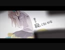 【初投稿】サリシノハラ/ver.小白瀬❖Kojirase