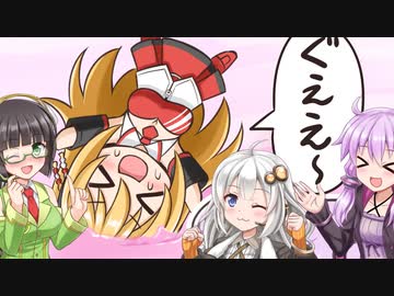 マキちゃんはGuysとATHLETICをENJOYしたいようです。【第三話】