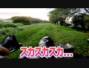 グラベルライド中にチェーンが切れてしまうと...