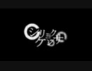 シリョクケンサ　歌ってみた　【紅音。】