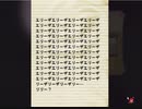 【廃館少女】俺は幼女だ…誰が何を言おうと幼女なんだ…#10