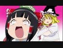 【ゆっくり実況】あることないことクラフトピア　1話