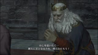 【口数少ないボイロ実況】琴葉茜は心臓を取り戻したい：第18章【ドラゴンズドグマ】