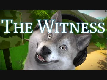 【一筆パズル♯17】国立公園でパズルハイキングする不思議なゲーム【The Witness】