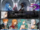 【千年時計】時を越える英雄の物語【プレイ動画】extra2